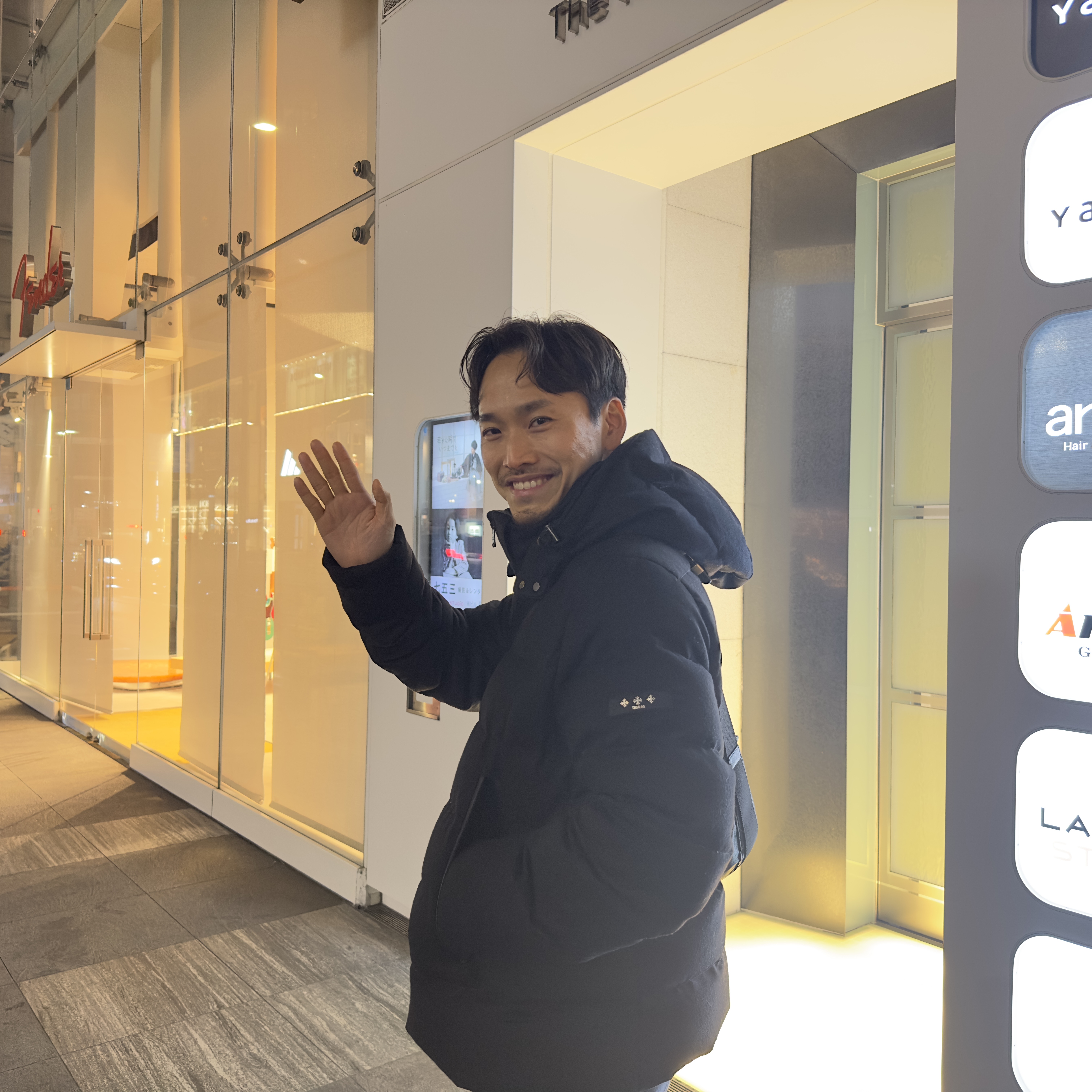 帰宅のサムネイル